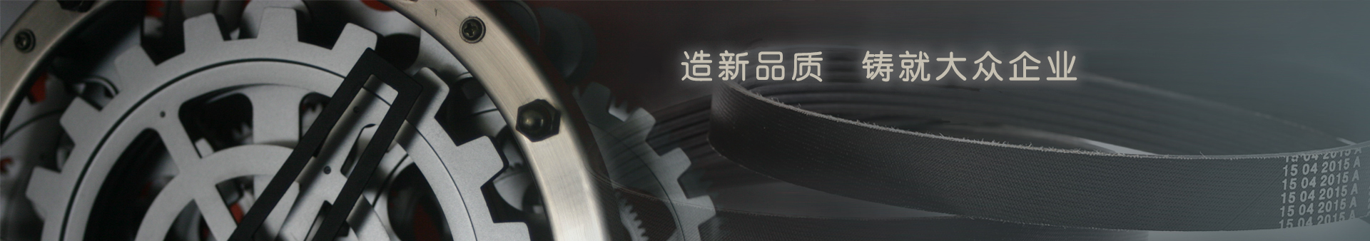 贵州绿巨人黄色网站在线观看橡胶